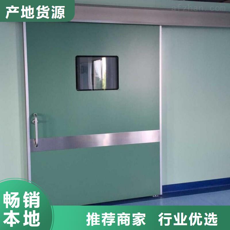 防辐射工程研发生产销售