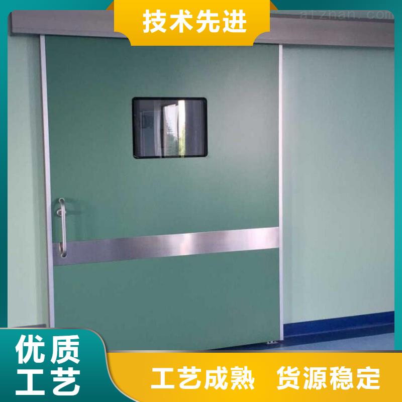 防辐射工程品质服务