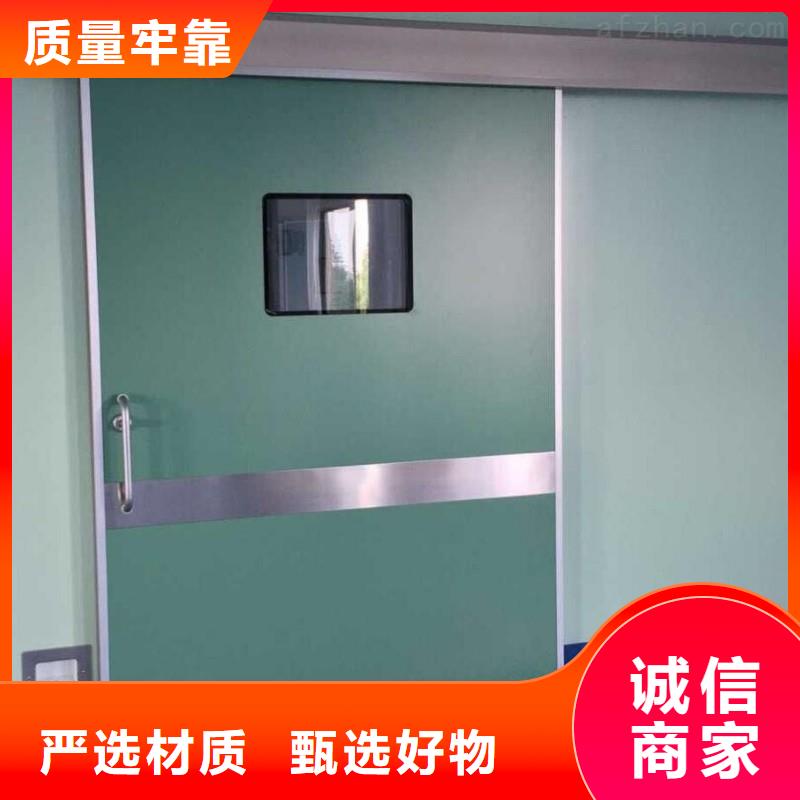 防辐射工程出货及时