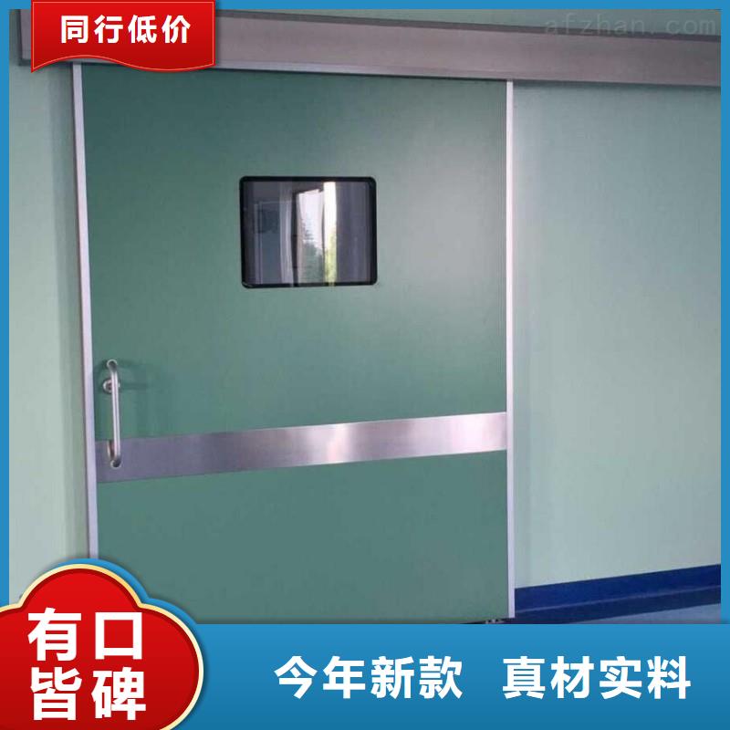 供應批發防輻射門-靠譜