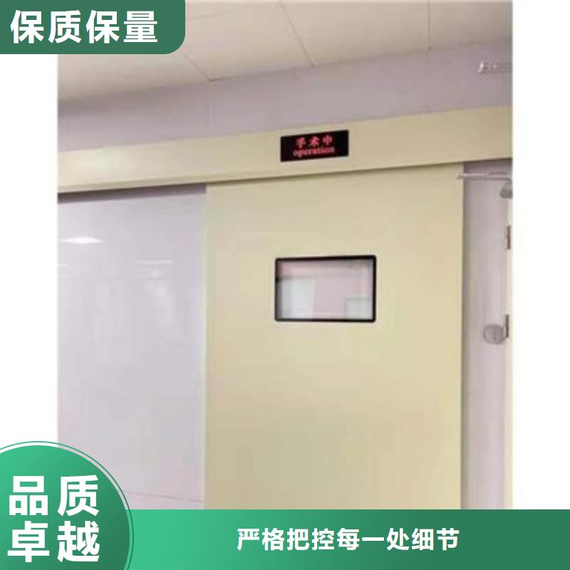 防辐射工程可零售可批发