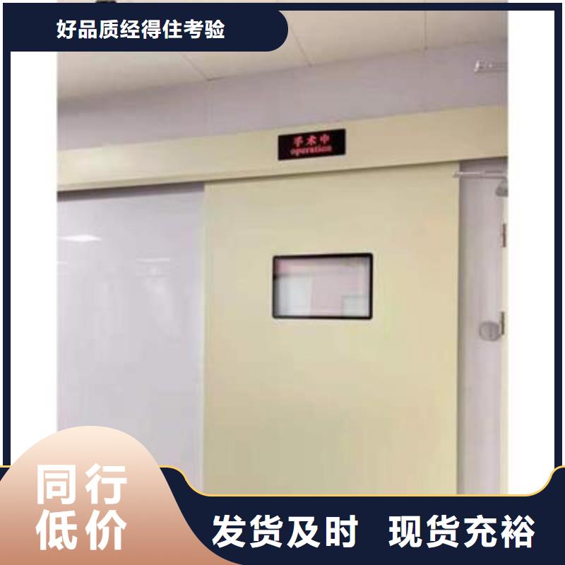 防辐射工程卓越品质保障