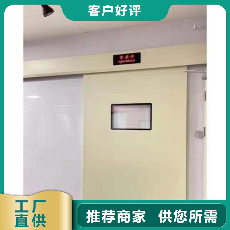 防辐射工程严格把控质量