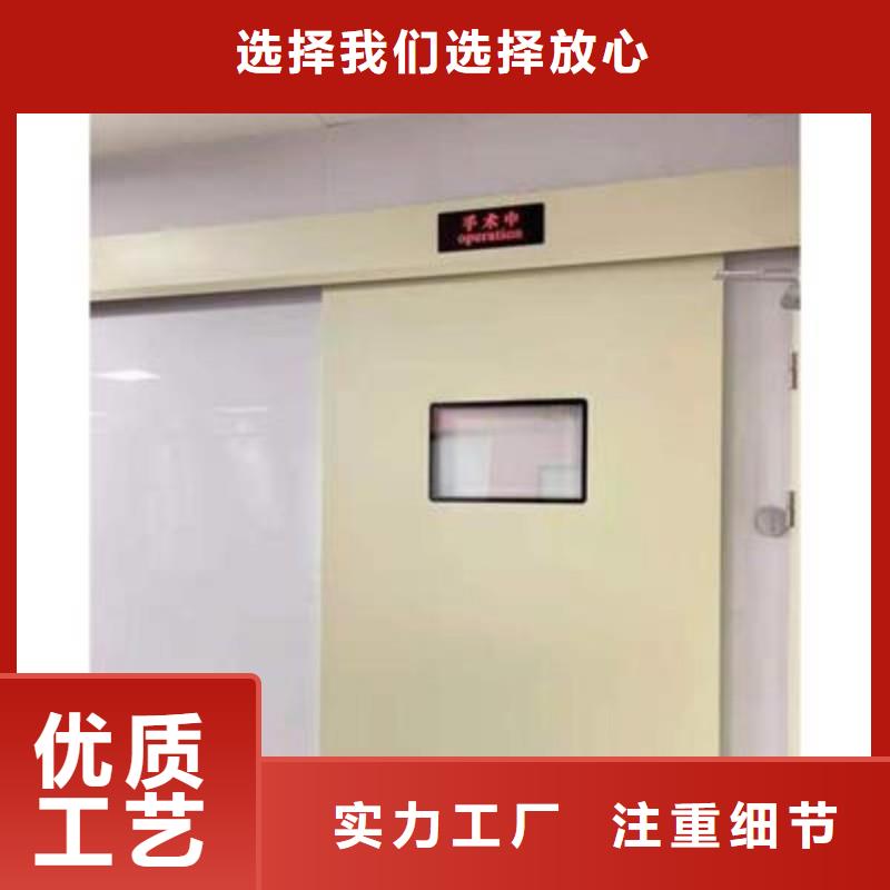 手术室铅屏风厂家-信守承诺