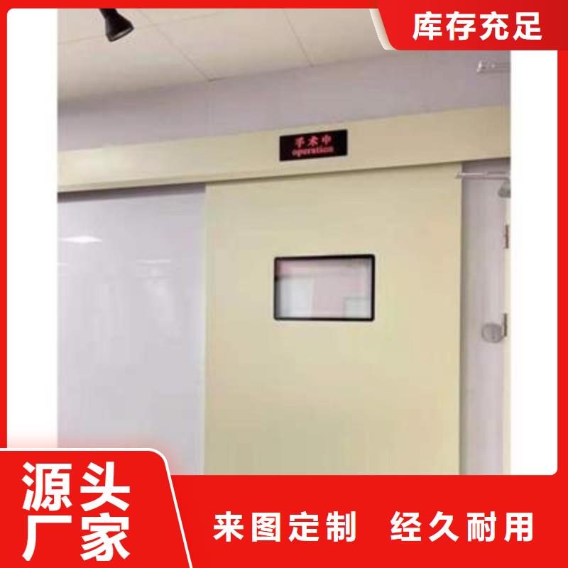 防辐射工程种类齐全