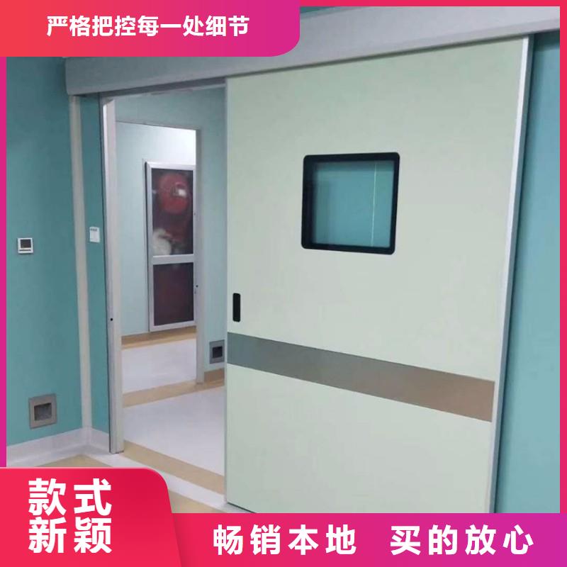 防辐射工程真材实料