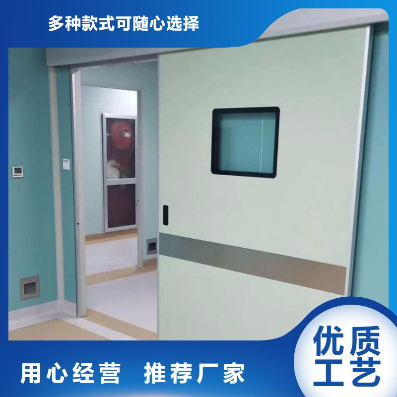防辐射门厂家-