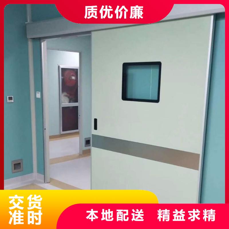 核醫(yī)學(xué)防輻射工程廠家服務(wù)周到