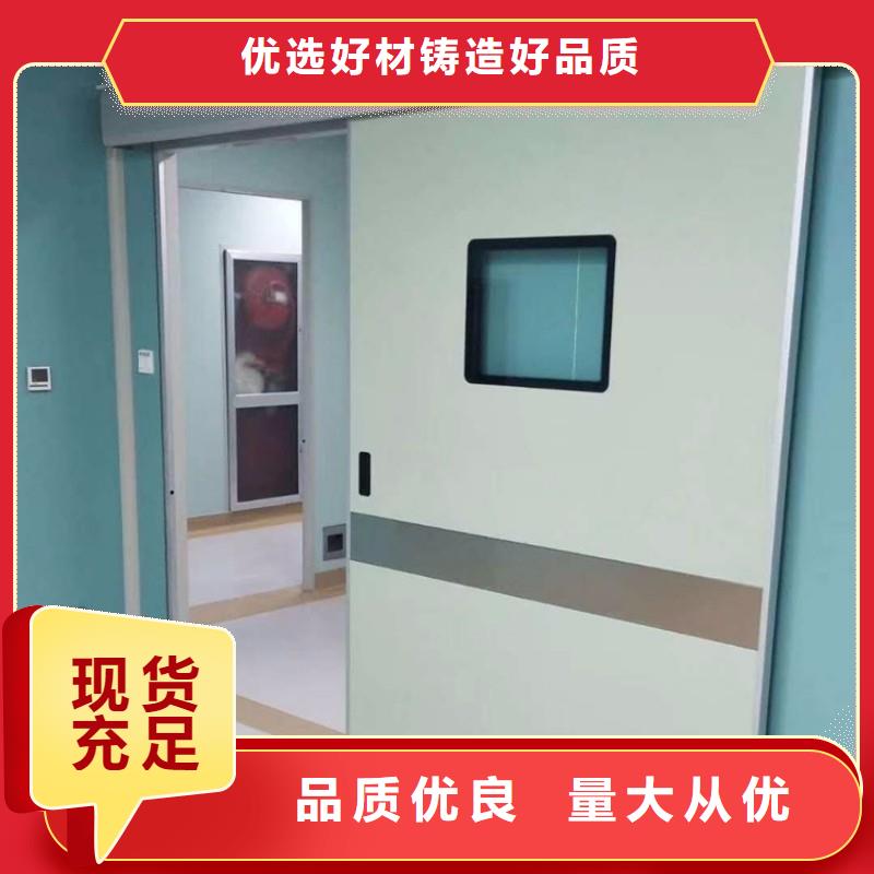 防輻射工程通過檢測
