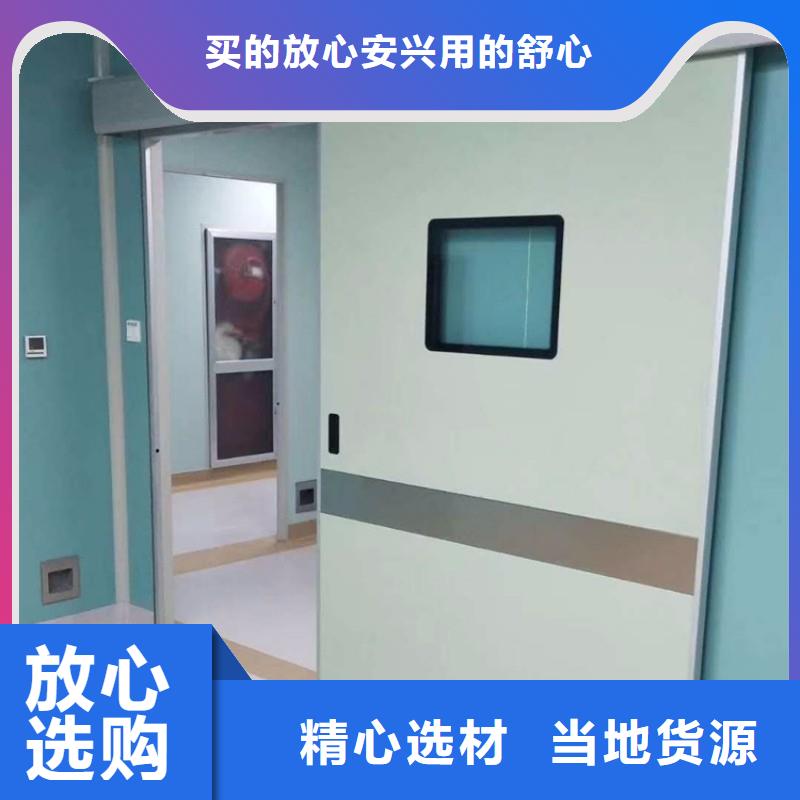 加速器防护门厂家-信守承诺