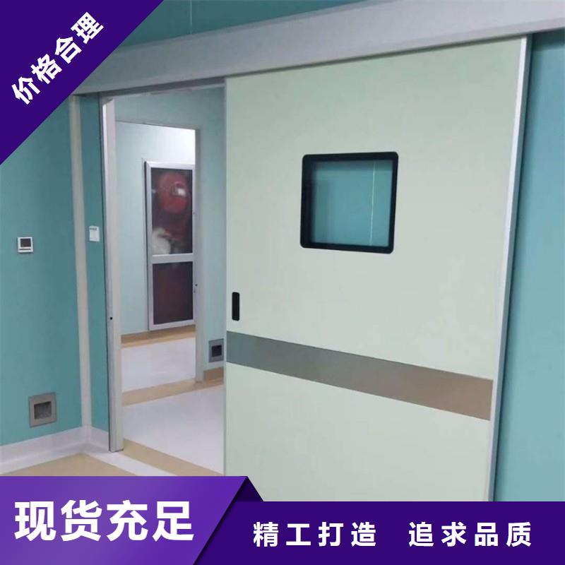 防辐射工程无中间商厂家直销