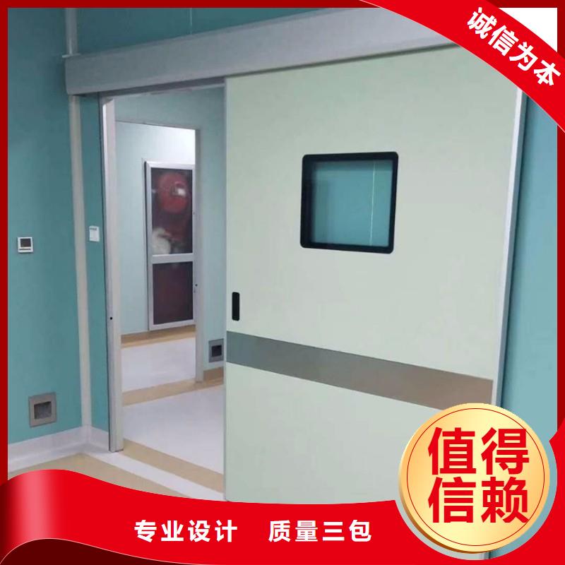 医用防护门市场行情