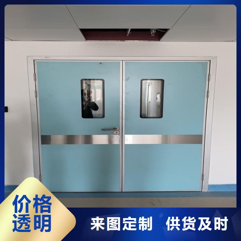 防辐射门诚信商家