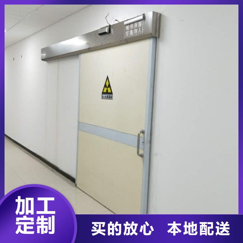 防辐射工程实力见证