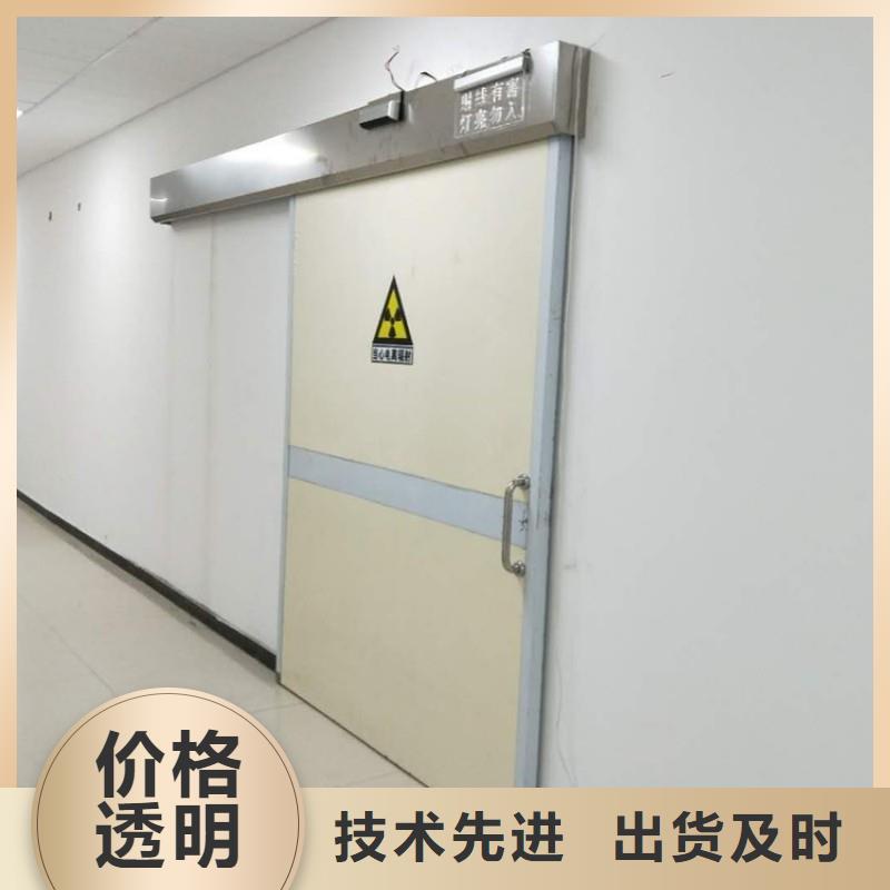 价格合理的医用防护门经销商