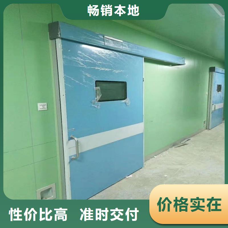 防辐射工程实力公司