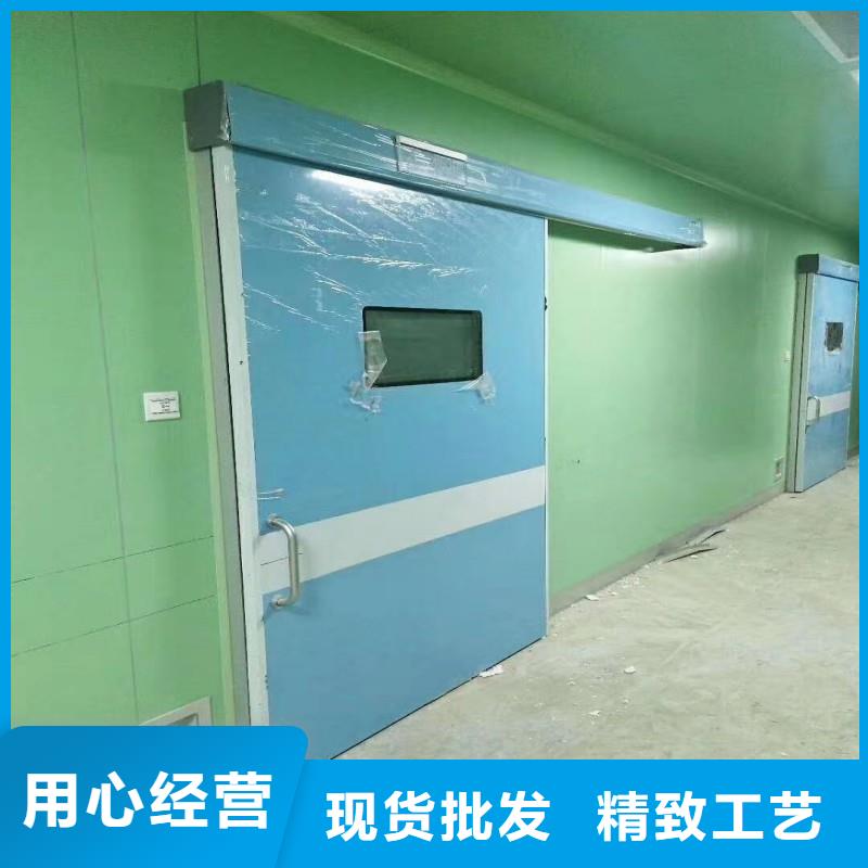防辐射工程质量看得见