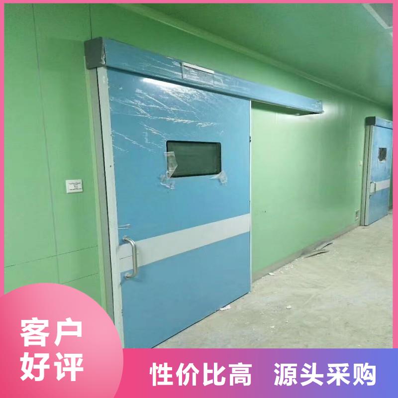 值得信赖的宠物医院防护门供应商