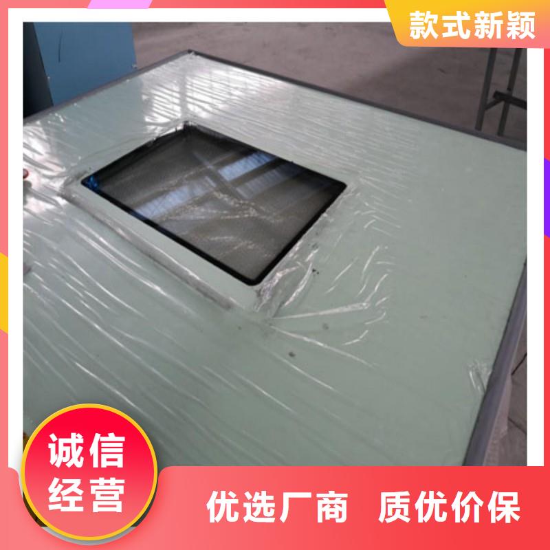 口腔科防护门包邮