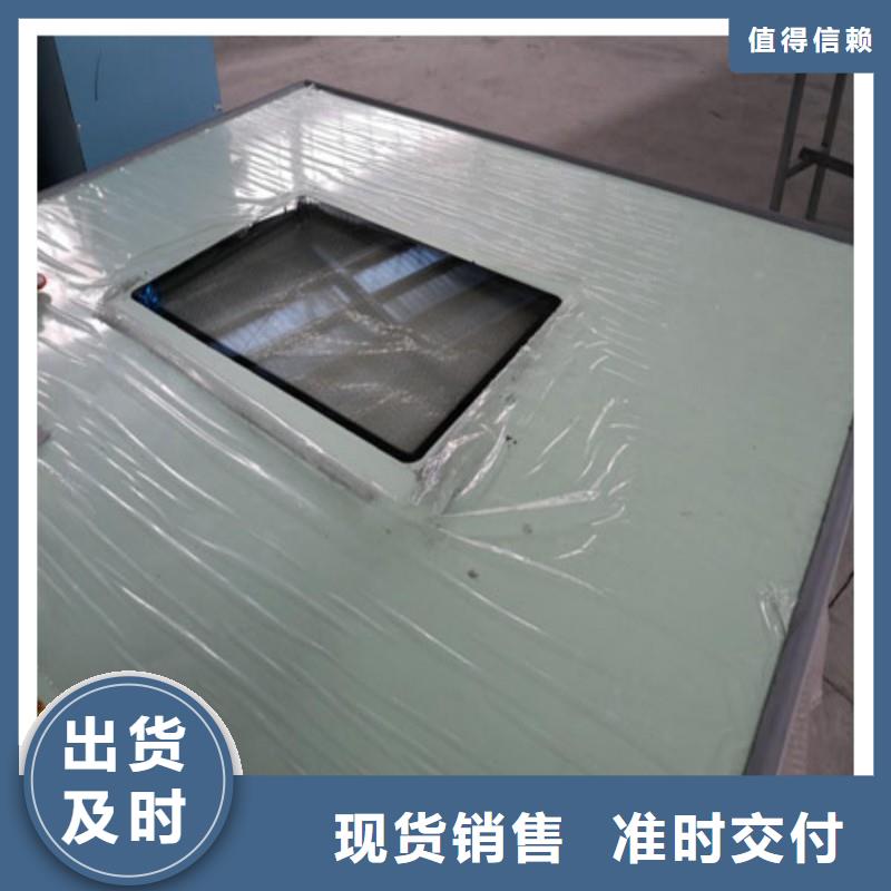 防辐射工程卓越品质保障