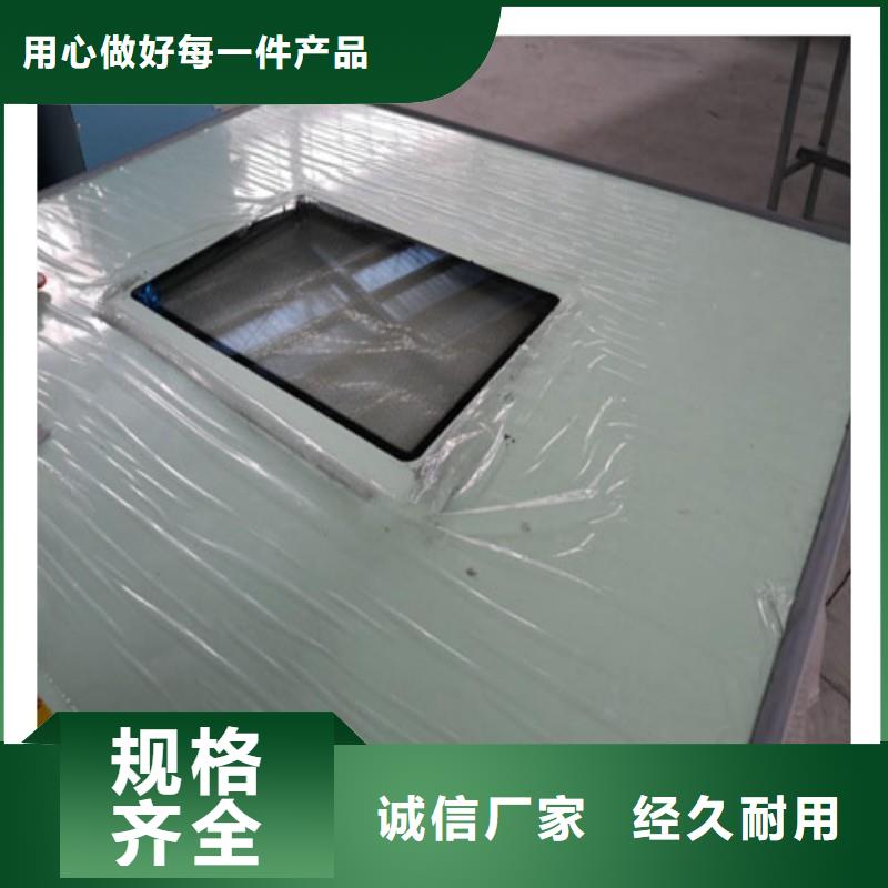 防辐射工程价格地道