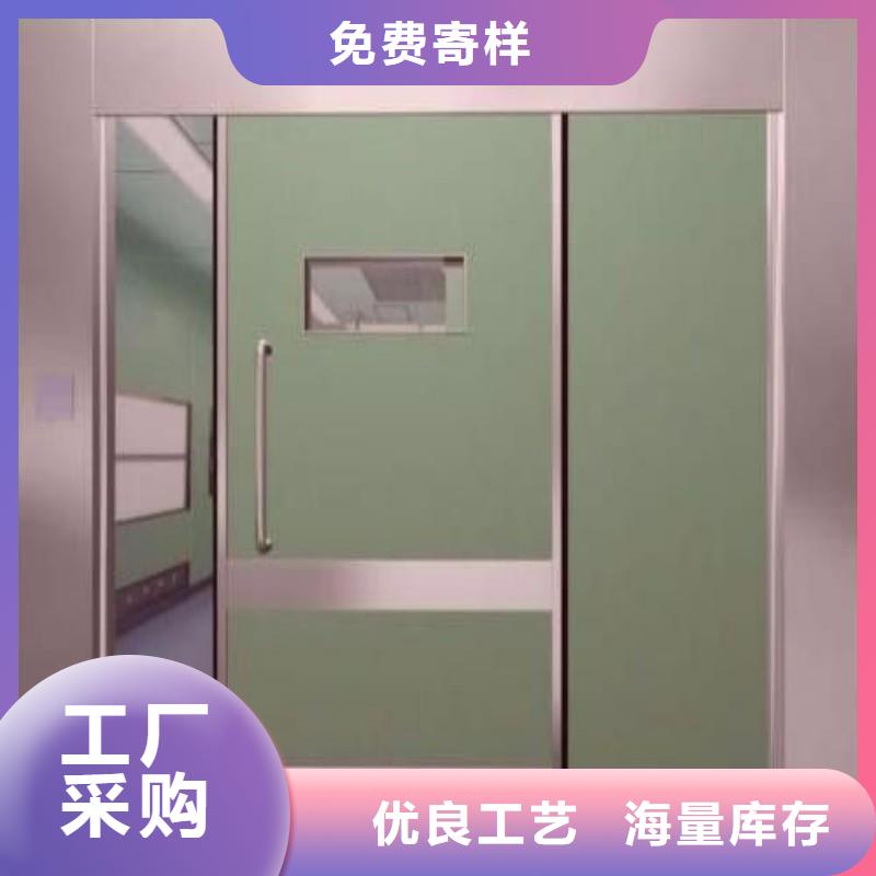 防辐射工程厂家直销大量现货