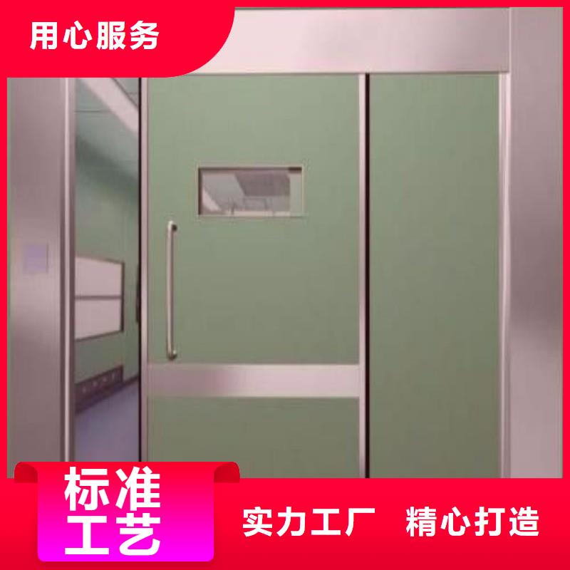 優(yōu)惠的核醫(yī)學(xué)防輻射工程實(shí)力廠家