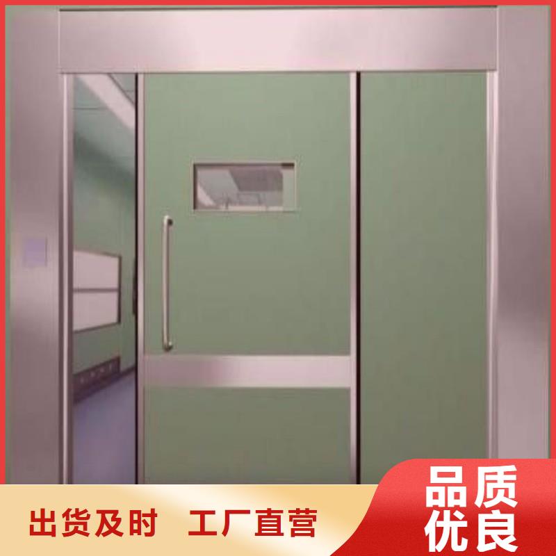 手术室铅屏风优选企业