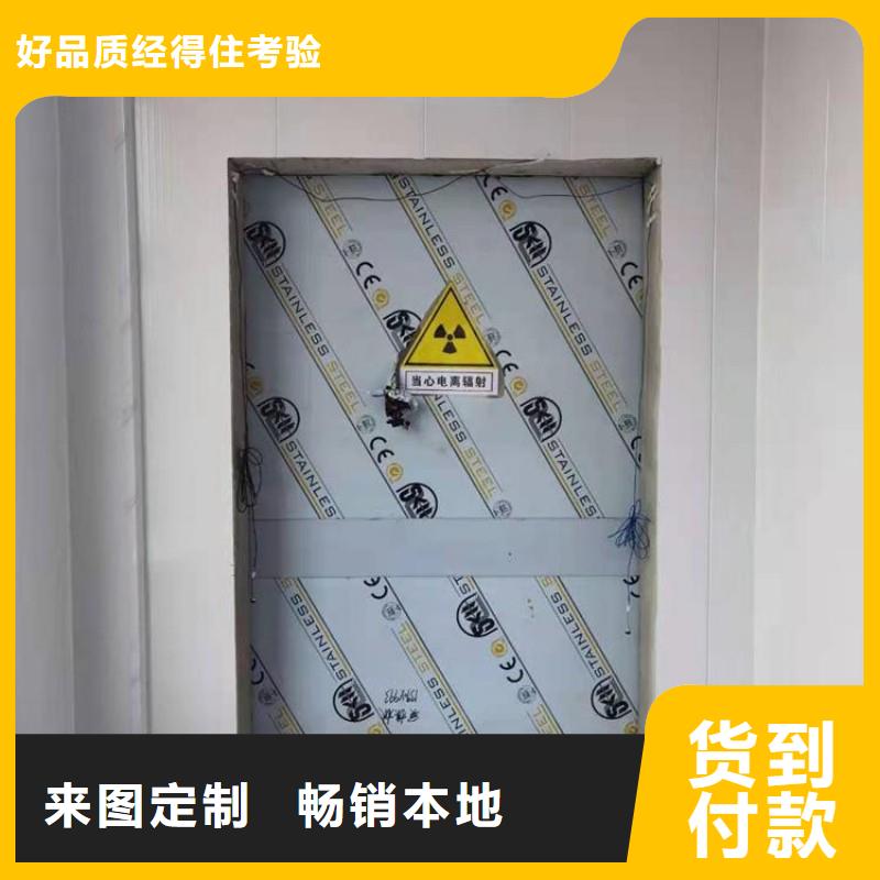 鉛門經驗豐富
