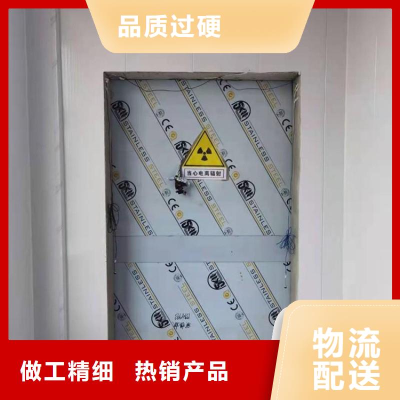X射线防护门厂家-价格低