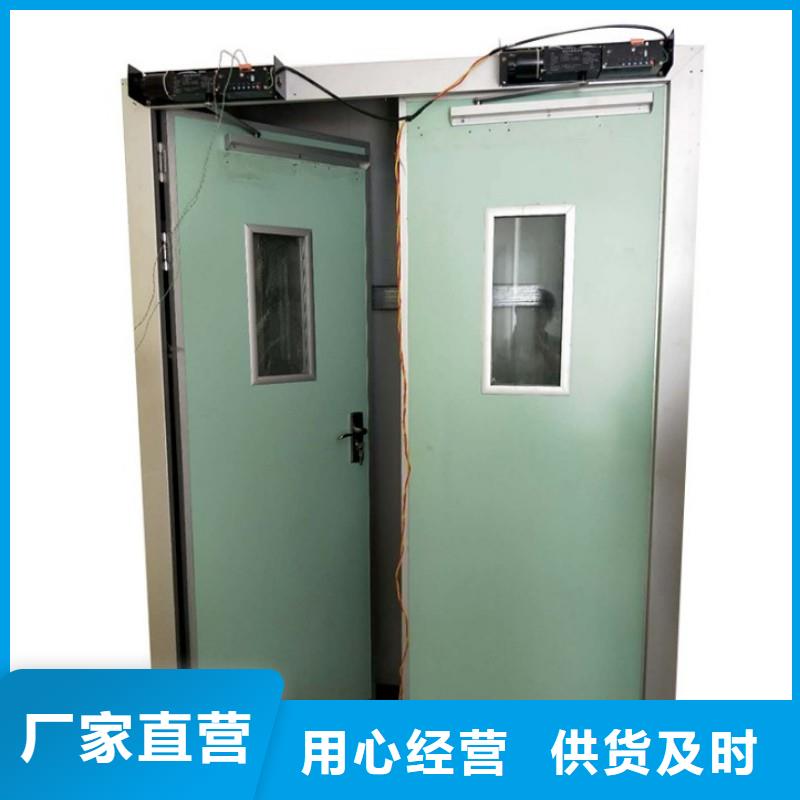 医用防护门质量过硬