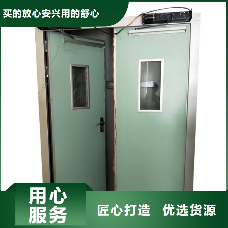 防辐射工程品类齐全