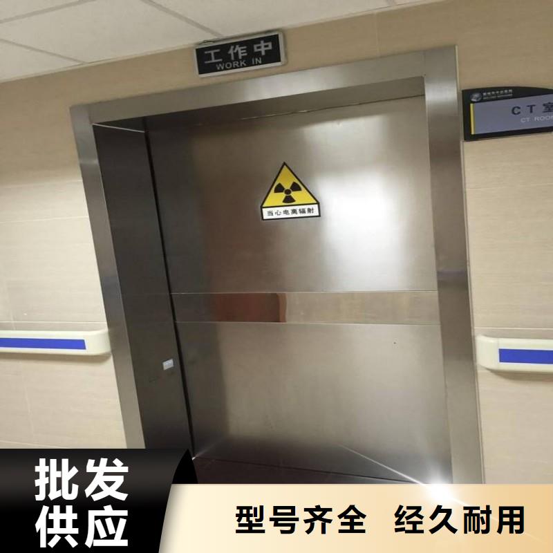 防辐射工程源头厂源头货