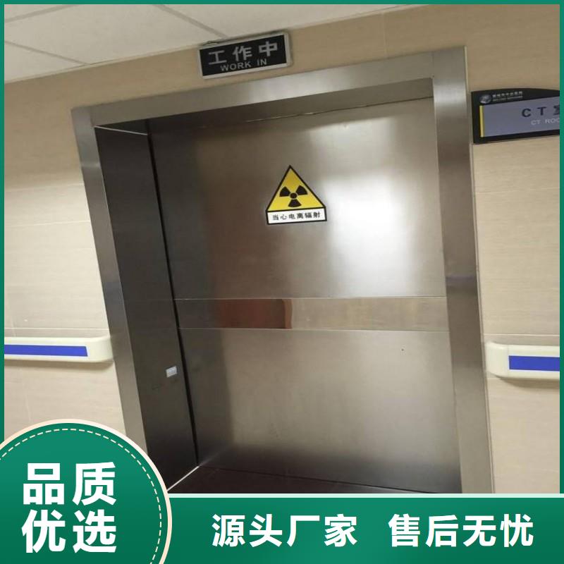 性价比高的铅门厂家