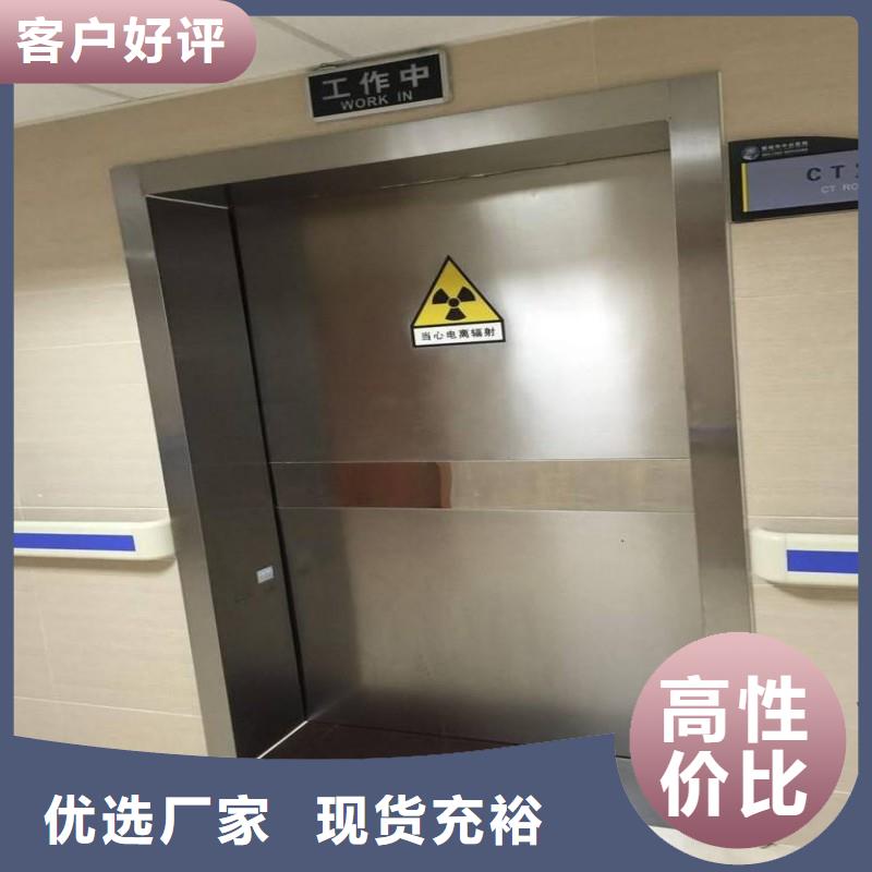 X射线防护门供应商-长期合作