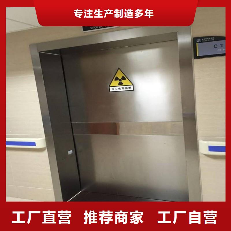 防輻射工程國標(biāo)檢測(cè)放心購買