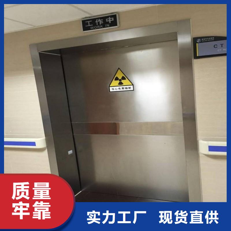 防辐射工程厂家供应