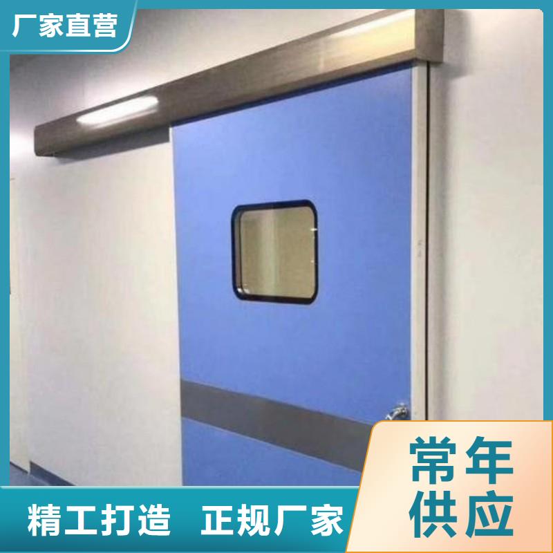 防輻射工程廠家案例