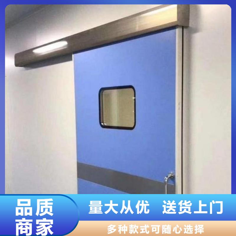X射線防護門省心可靠