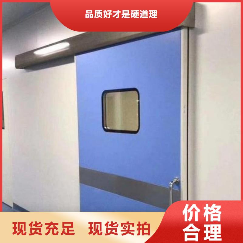 防辐射工程产地采购