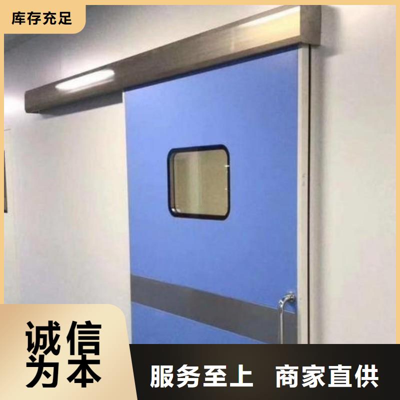 X射线防护工程定制批发