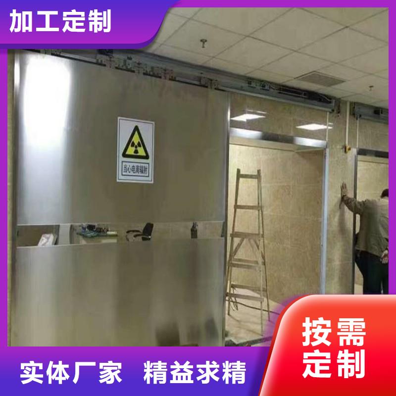 铅房知识