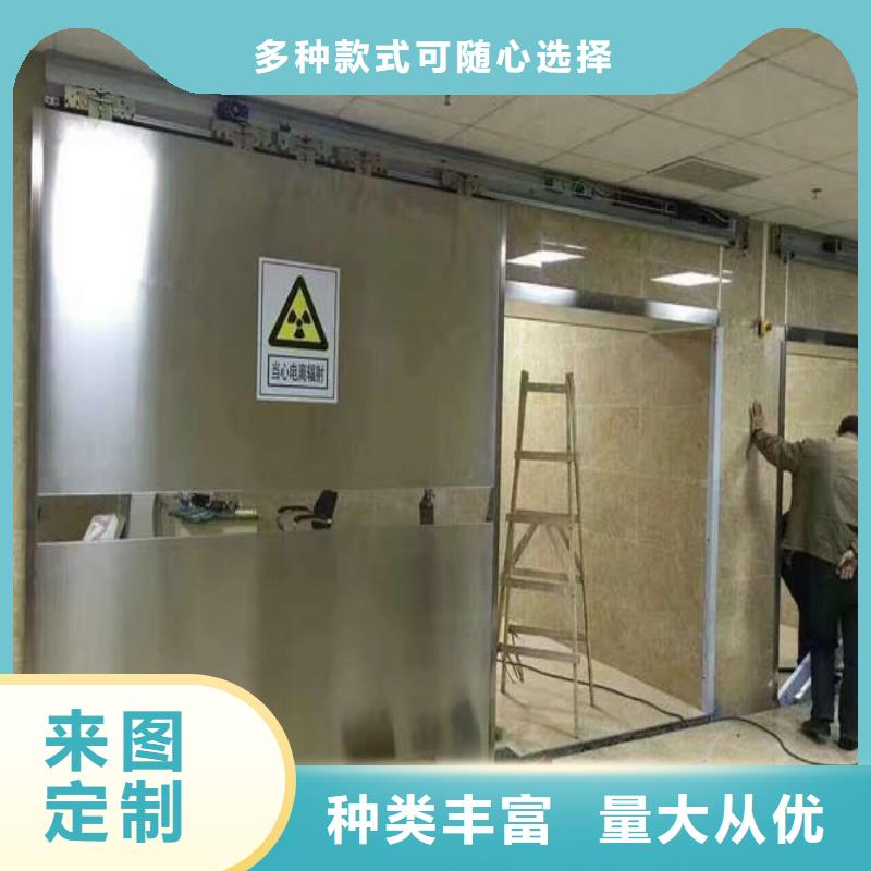【图】X射线防护工程