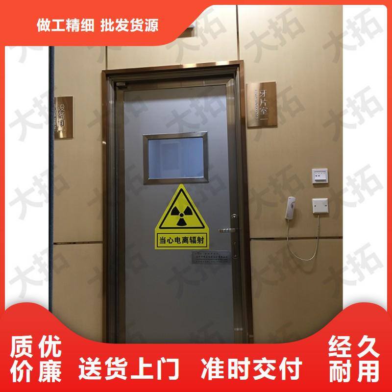 防辐射工程研发生产销售