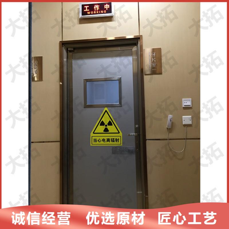 防辐射工程值得买