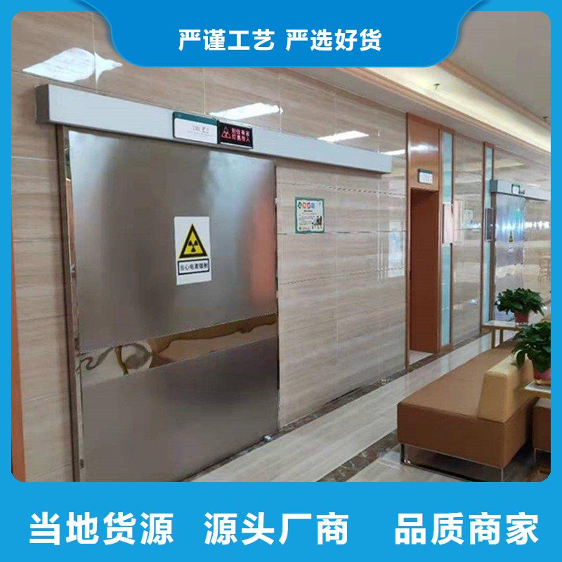 防輻射工程0中間商差價
