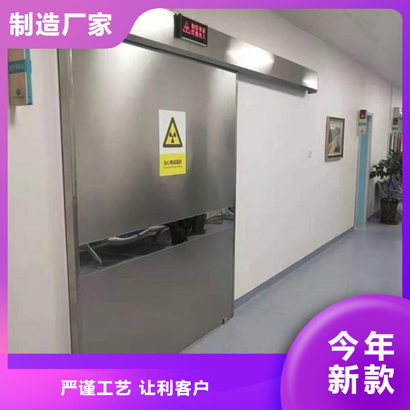 防輻射工程快捷物流