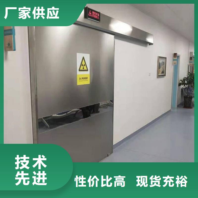 手术室铅屏风质量好