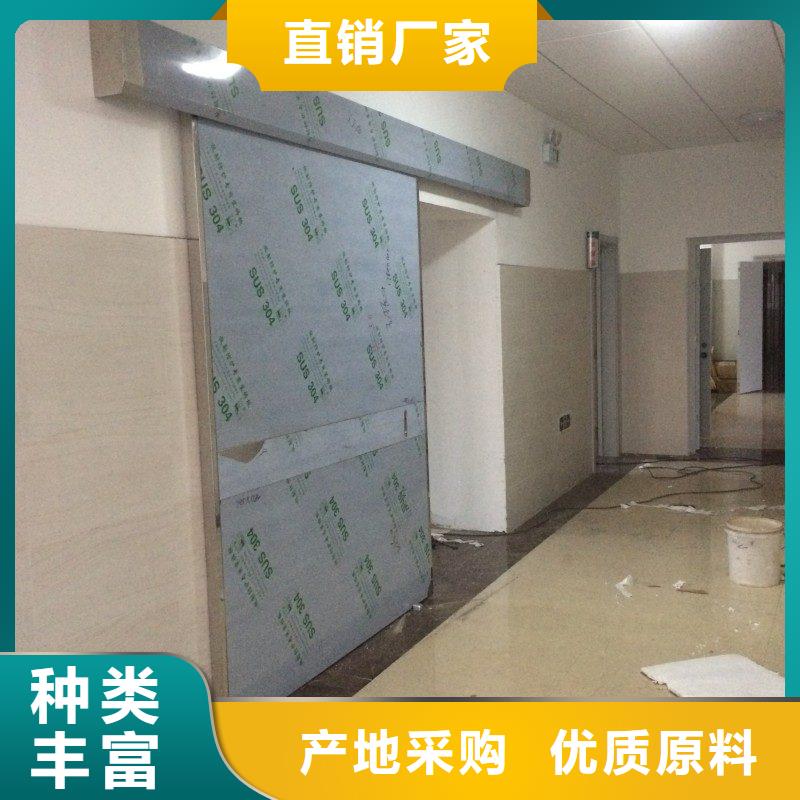 防辐射工程诚信商家服务热情