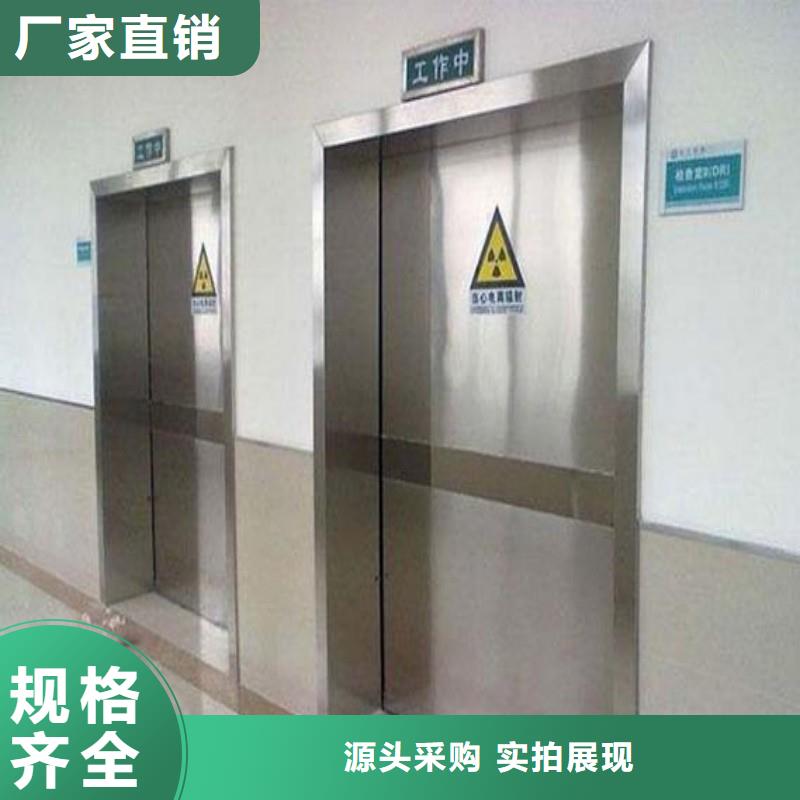 加速器改造项目品种多样